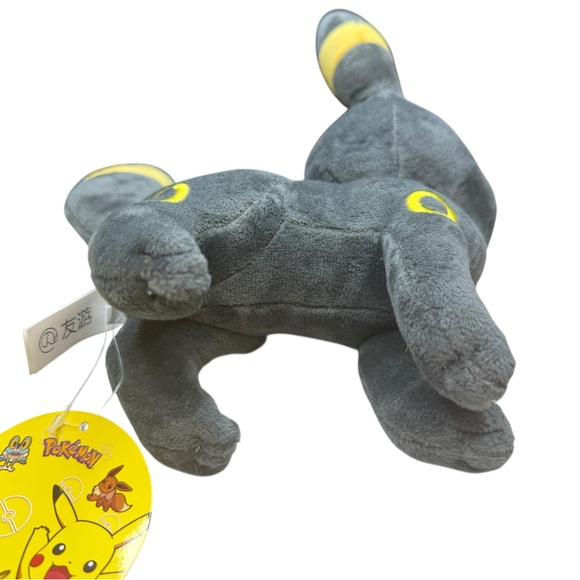 Nintendo Pokémon Eevee Evolution Umbreon Plush 9" - Picture 5 of 5